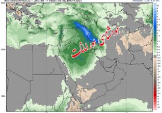 مجموعەبارش ۲۴ ساعت گذشتە در استان کرمانشاه