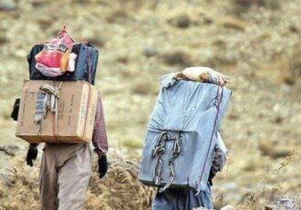 زخمی شدن  کولبران در مرز نودشە