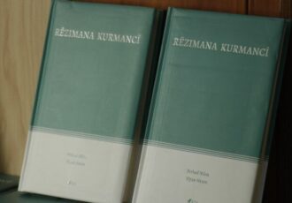 ڕۆژئاوای کوردستان بە فەرمی زمانی ستانداری کوردی پەسەندکرد