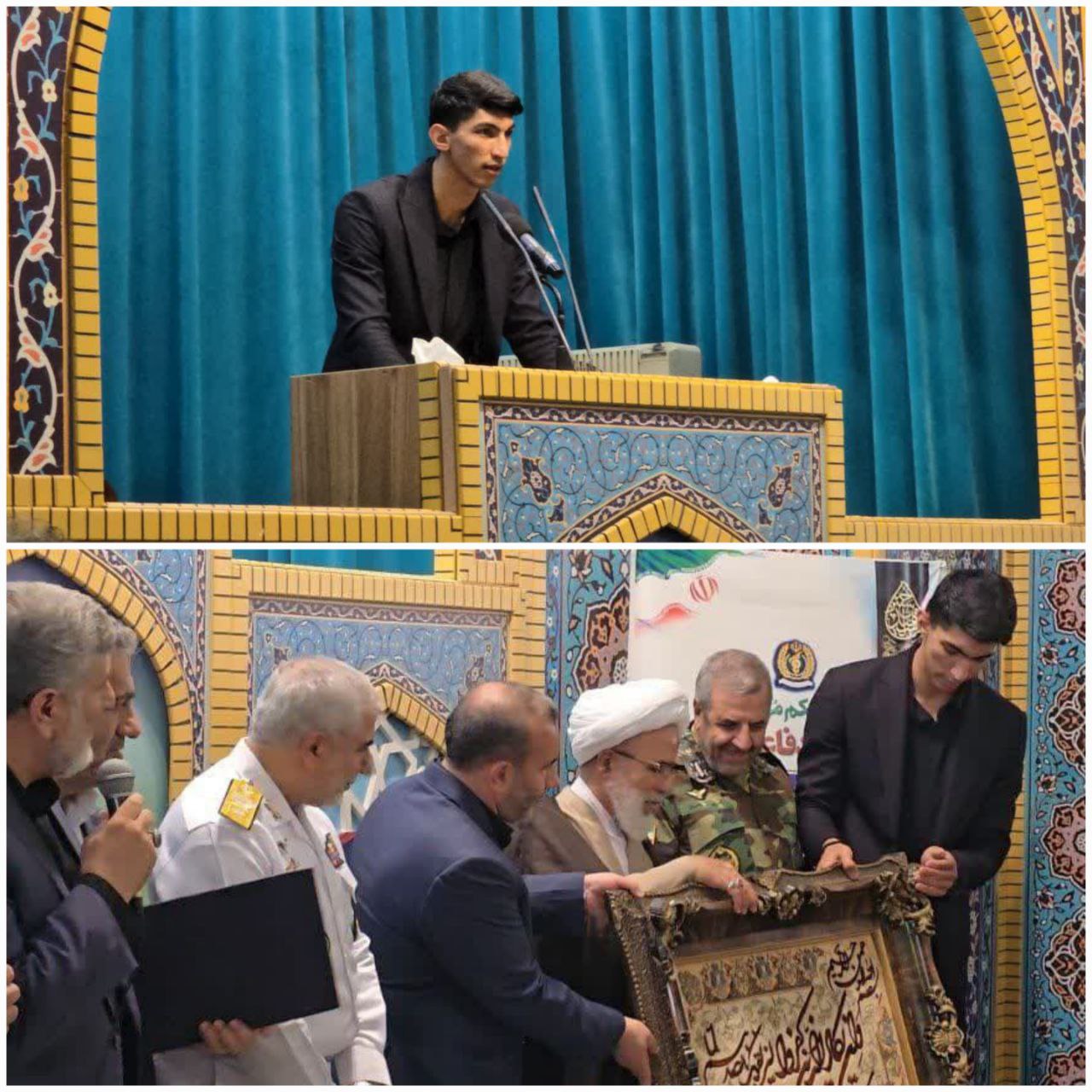 آرین سلیمی پیشنهاد استخدامش در شهرداری کرمانشاه را رد کرد.