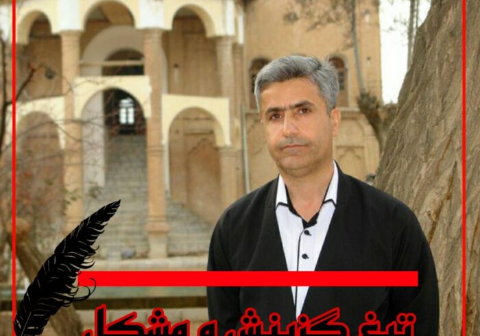 تیغ گزینش و مشکل ۵+۱۹ اورامانات