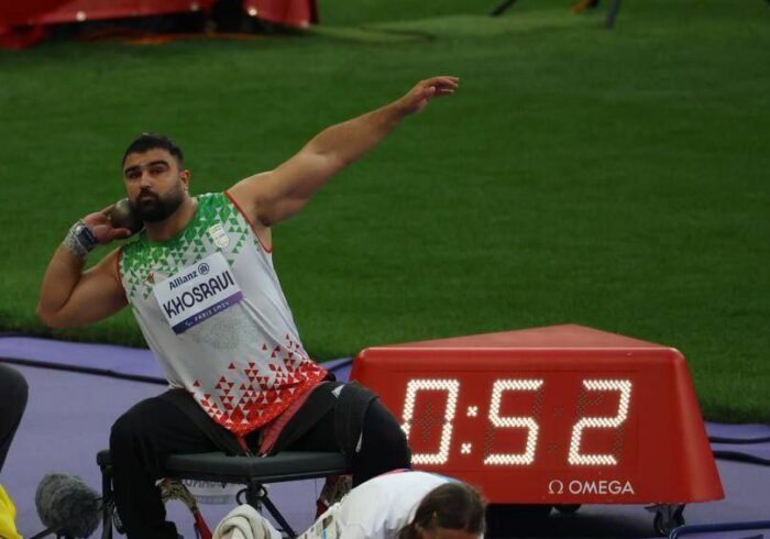 یاسین طلایی شد