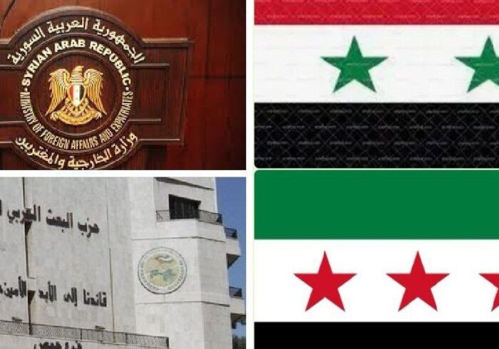   تغییر حتمی با سقوط بشار اسد