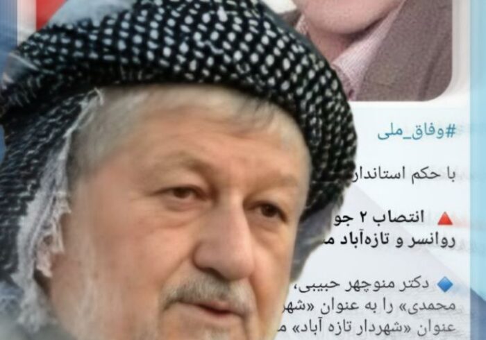 وزاری خارجه ترکیه، عراق و سوریه هر سه کورد هستند آنوقت عده ای معرفی شهرداران ثلاث باباجانی و روانسر را به رخ ما می کشند