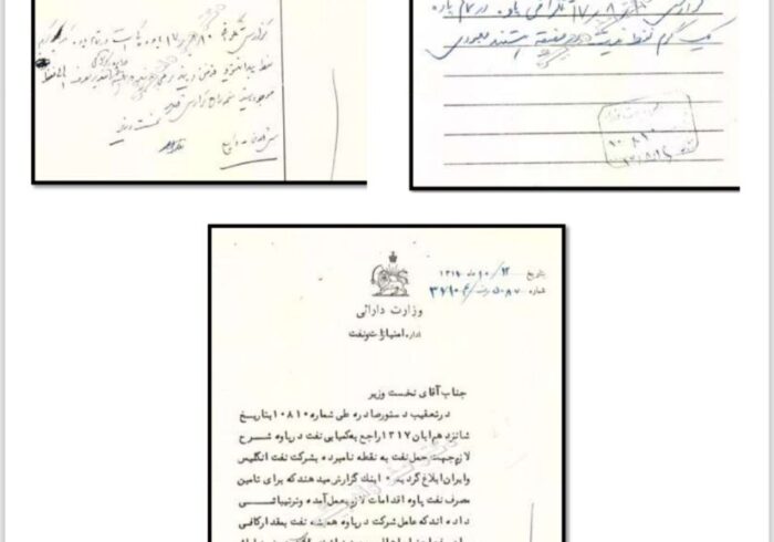 جناب نخست وزیر خانه های مردمان پاوه سرد و تاریکند