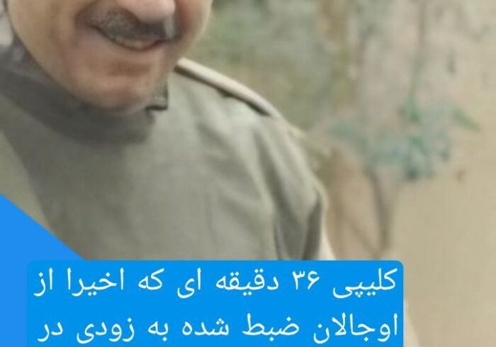 فرآیند آشتی در شمال کوردستان این بار به مرحله جدیدی خواهد.