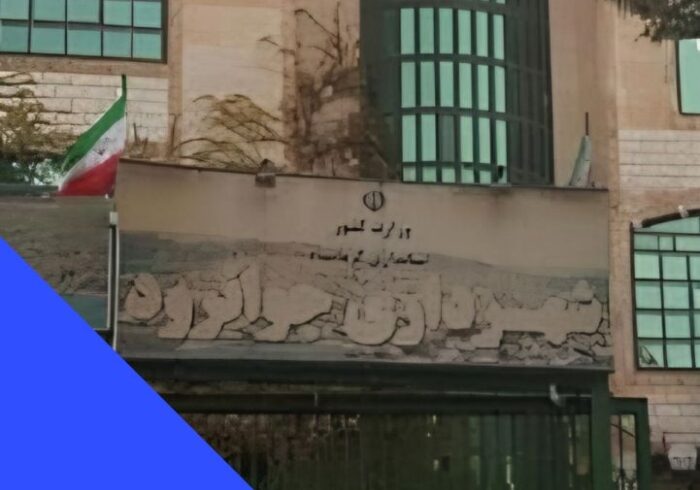 بازداشت یکی از کارکنان شهرداری جوانرود