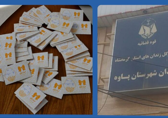 #انسانیت_همیشه_زنده_است
