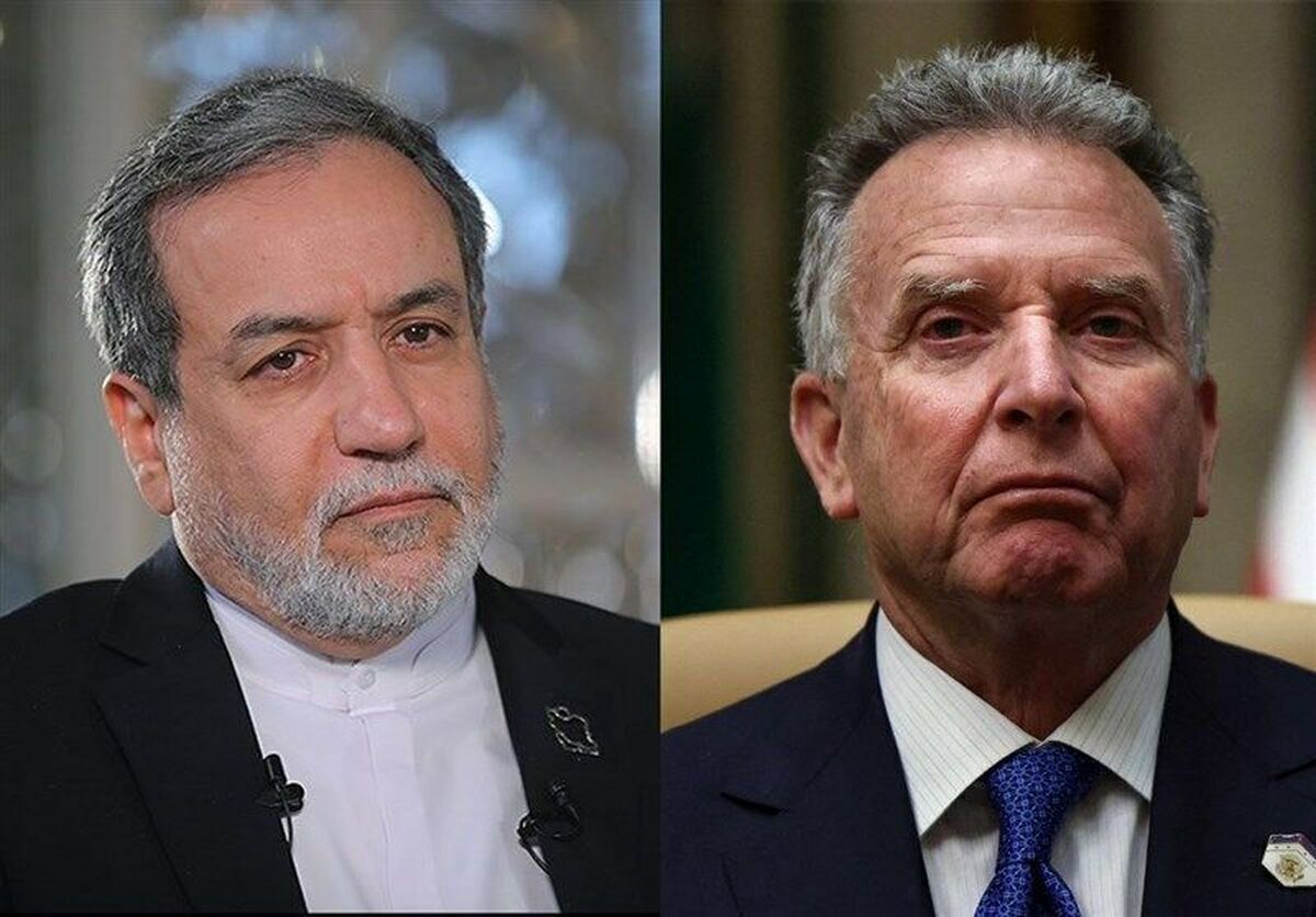 برداشت بی رویه گیاهان خوراکی زنگ خطری برای نابودی طبیعت