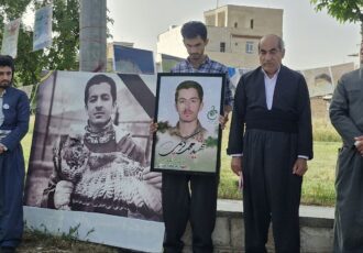 بزرگداشت شهید محیط زیست محمد کریمی