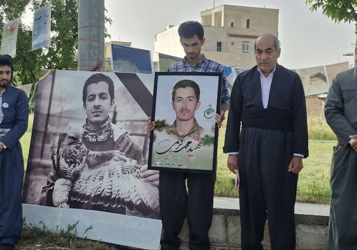 بزرگداشت شهید محیط زیست محمد کریمی