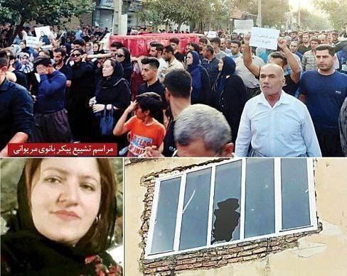 قاتل شلیر رسولی صبح امروز اعدام شد