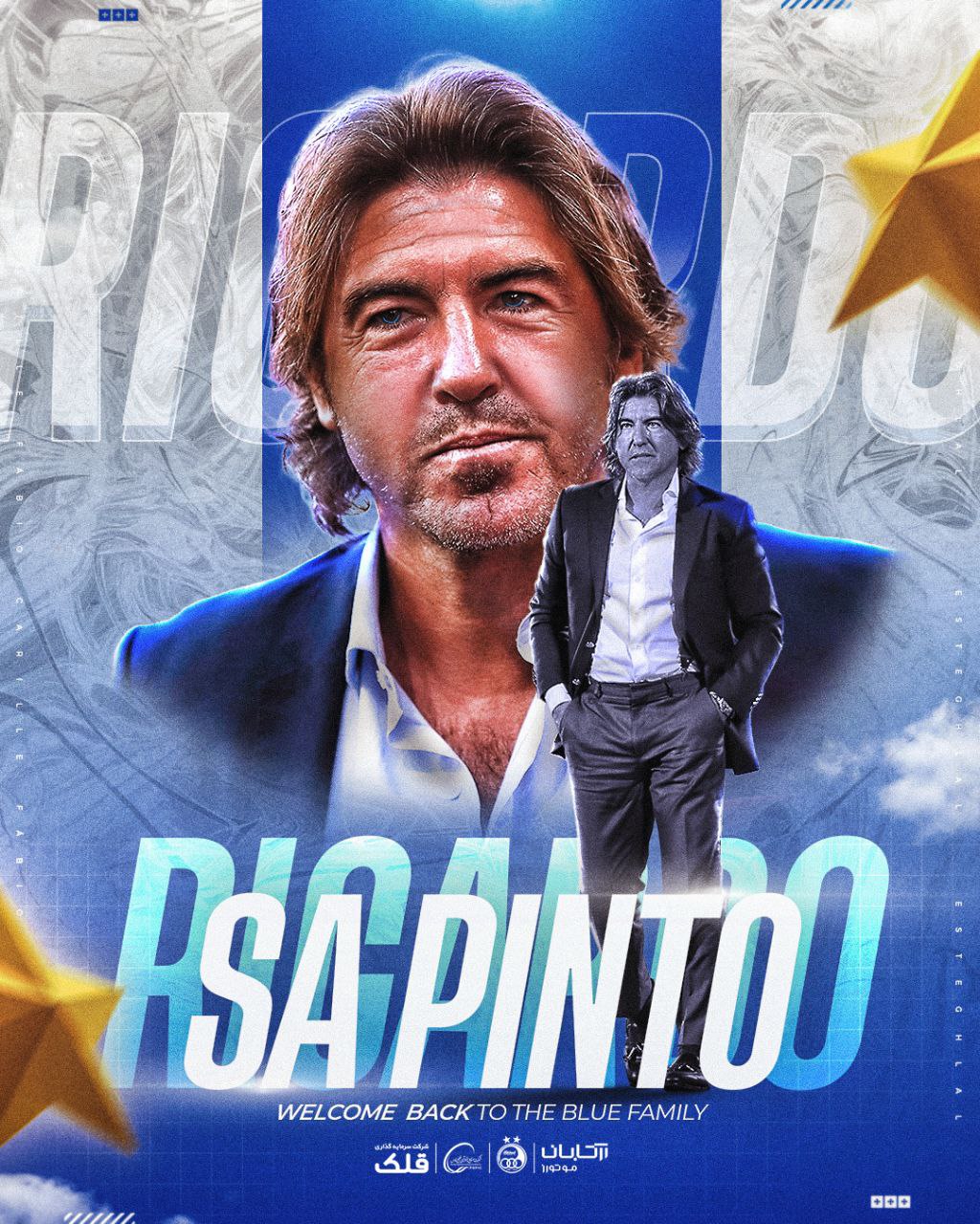 ساپینتو سرمربی استقلال شد ساپینتو سرمربی استقلال شد