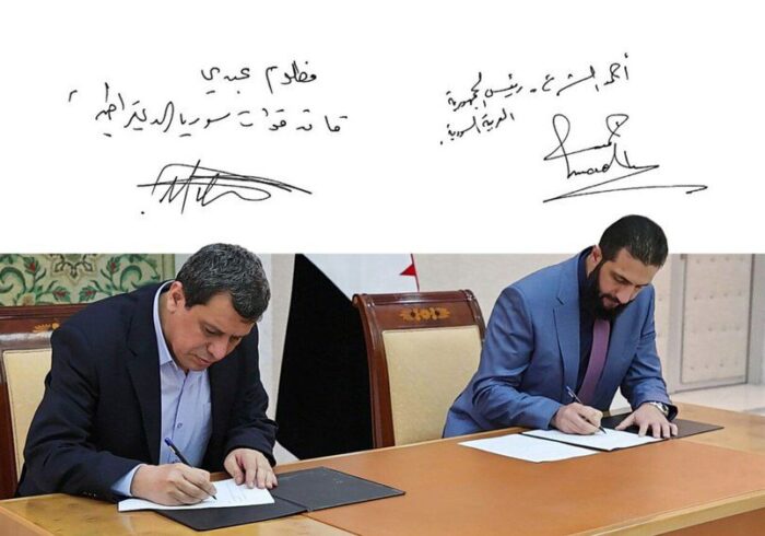 دیدار سهجانبه سرنوشتساز میان مظلوم کوبانی، احمد شرع و نماینده آمریکا دیدار سهجانبه سرنوشتساز میان مظلوم کوبانی، احمد شرع و نماینده آمریکا