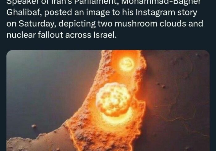 ایران اسرائیل را تهدید به بمباران اتمی‌کرد