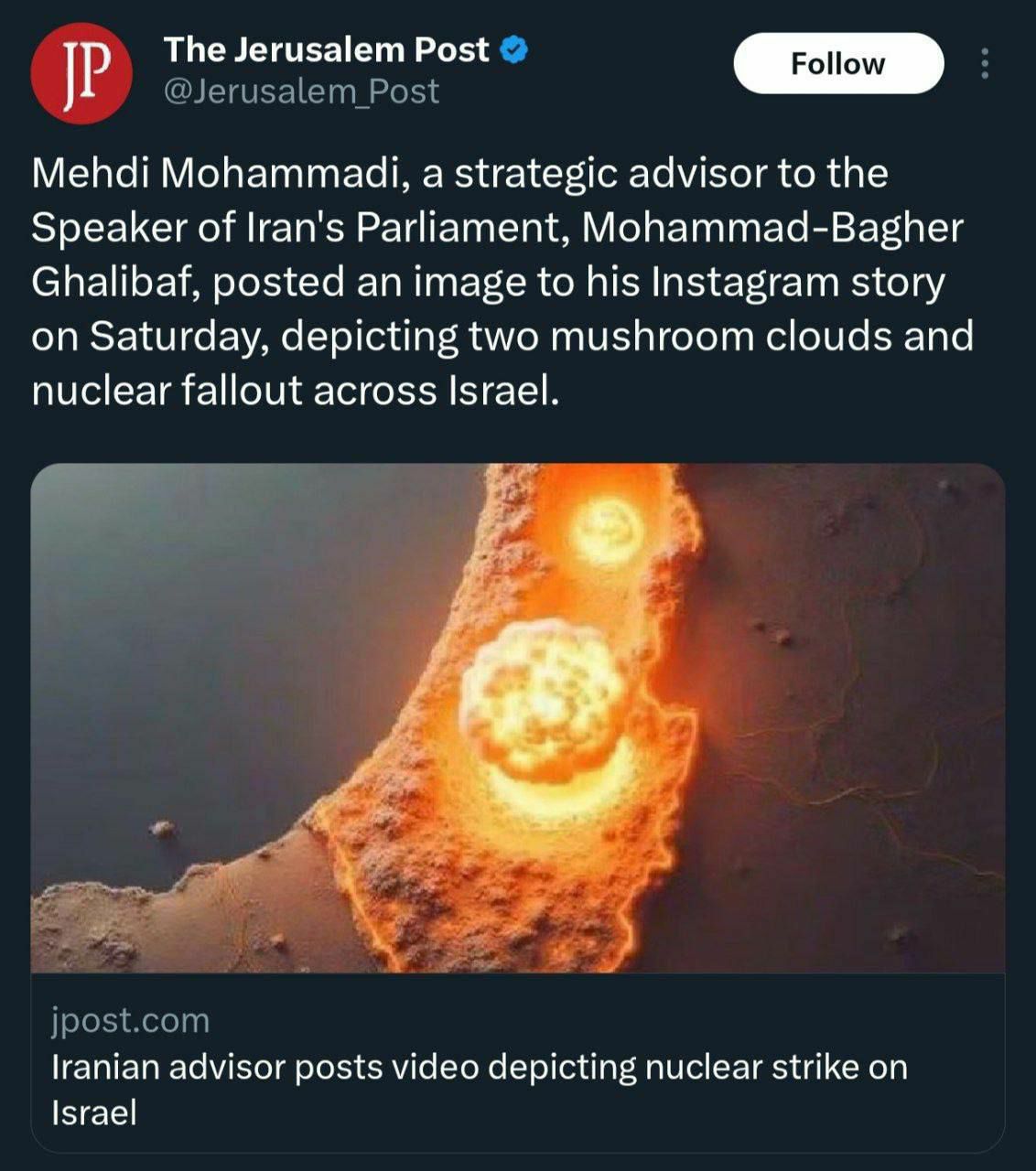 ایران اسرائیل را تهدید به بمباران اتمیکرد ایران اسرائیل را تهدید به بمباران اتمیکرد