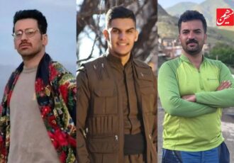 اعلام عزای عمومی در استان کردستان