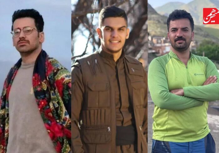 اعلام عزای عمومی در استان کردستان