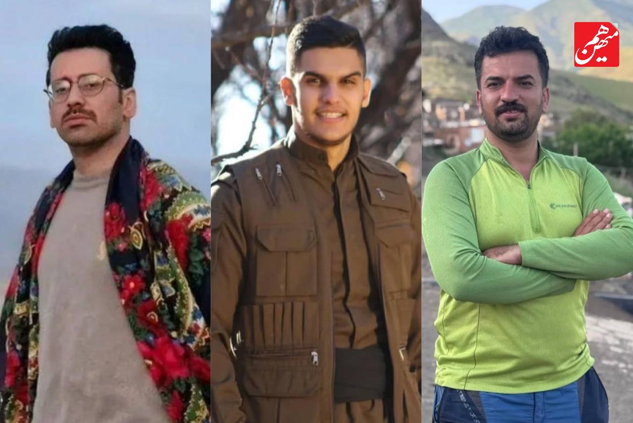 اعلام عزای عمومی در استان کردستان