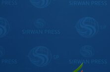 بیانیه جبهه اصلاحات ایران