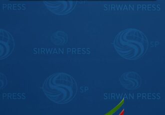 بیانیه جبهه اصلاحات ایران