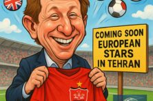 انقلاب در راه فوتبال ایران