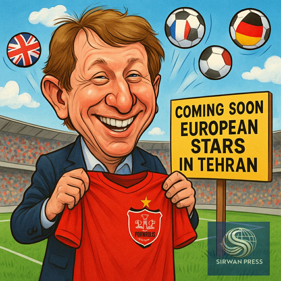 انقلاب در راه فوتبال ایران