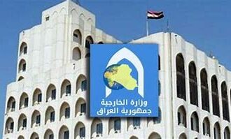 ۱۸ کُرد عضو حزب دمکرات و اتحادیۀ میهنی در فهرست سفیران عراق