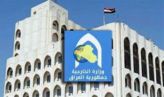 ۱۸ کُرد عضو حزب دمکرات و اتحادیۀ میهنی در فهرست سفیران عراق