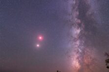 ماه گرفتگی کامل در ایران؛ ۱۶ شهریور